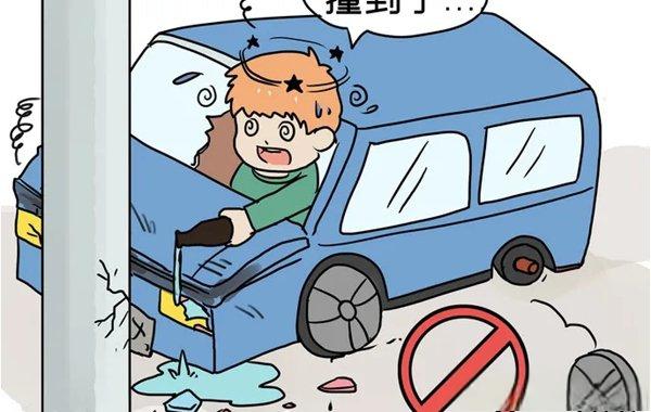 酒駕后別簽字,有用嗎?深夜,車頭“劈”成兩半!人不報警,車報了警...... 酒駕后別簽字,有用嗎?深夜,車頭“劈”成兩半!人不報警,車報了警......