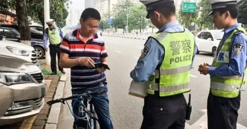 酒后騎自行車也算酒駕?交警:喝酒騎自行車也屬于是酒駕! 酒后騎自行車也算酒駕?交警:喝酒騎自行車也屬于是酒駕!